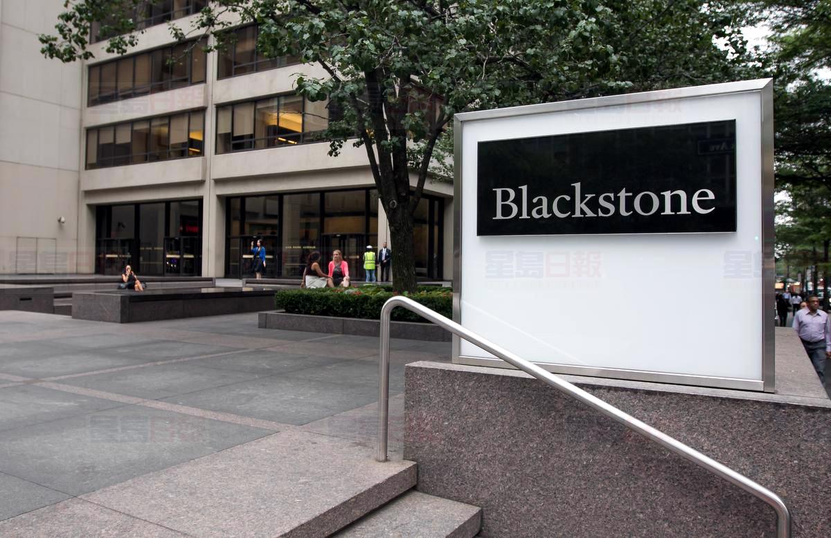 即时加国  私募股权投资公司黑石集团(blackstone group inc.