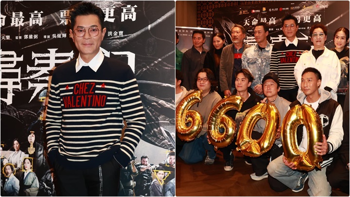 古天樂《尋秦記》港澳票房衝破6600萬   達1億會推出加長版 零片酬參演：商業秘密