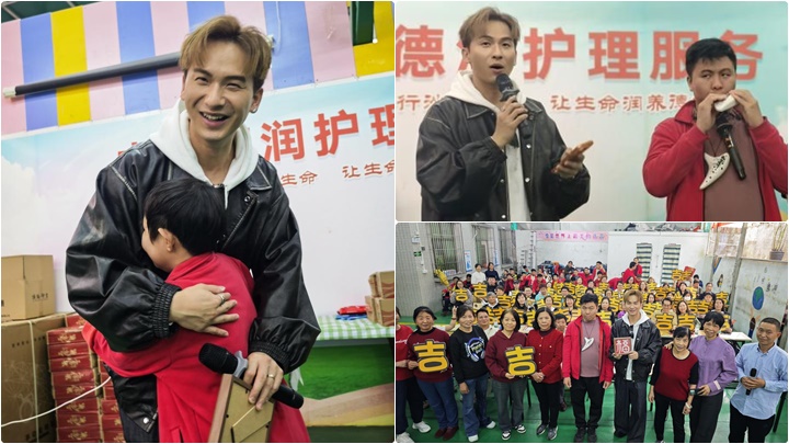 周吉佩攜香港粉絲赴中山獻愛心   齊學手語歌盼為特殊人士送溫暖