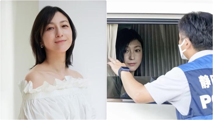 廣末涼子宣布復出 承諾將徹底做好健康管理 去年超速駕駛導致車禍