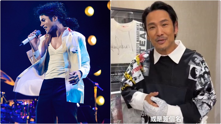 電影《米高積遜》成昨日全港單日票房冠軍  杜德偉晒偶像MJ珍藏 難忘共處1小時：人很好