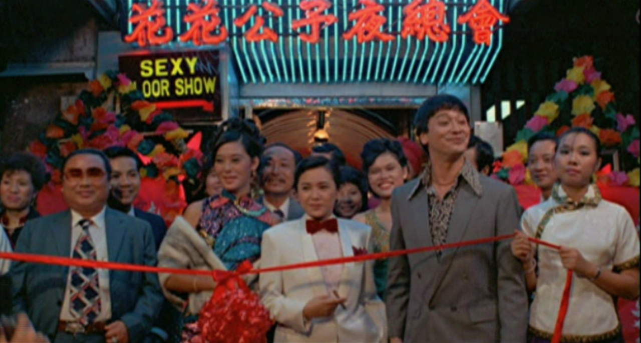 【藝文快拍】VIFF放映《花街時代》數位修復版    加拿大音樂劇《自遠方來》登場