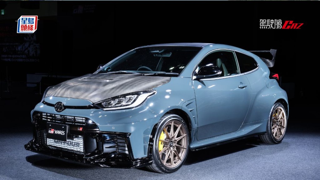 2026東京改裝車展｜豐田Toyota發表GR Yaris MORIZO RR跑車 限量生產200部