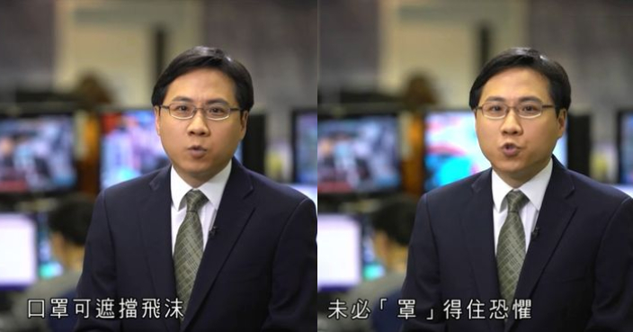 「復出」主持《世界觀》 方東昇繼續幽默爆金句 | 事事如意生活網站