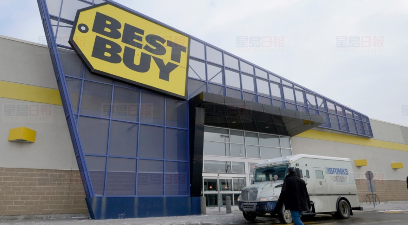 美國Best Buy客戶資料遭洩露 這些個人信息受影響