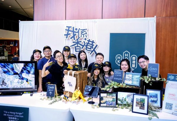 凝聚.不離散 香港屋連繫新舊移民辦大型市集推廣文化