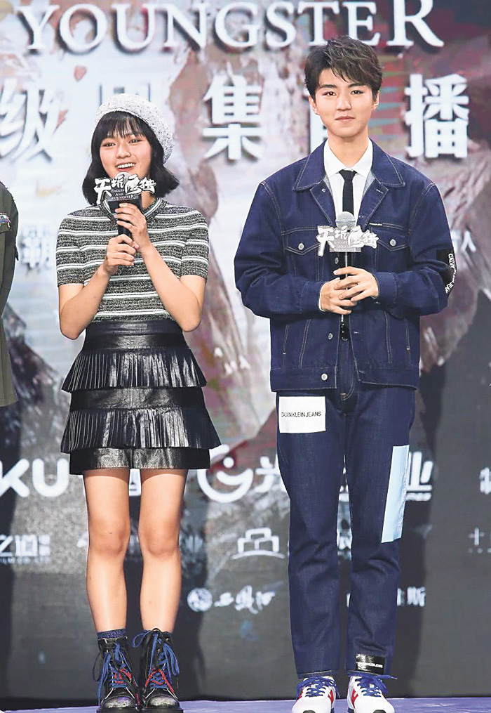 文淇遭王俊凯粉丝辱骂 多伦多 加拿大中文新闻网 加拿大星岛日报canada Chinese News