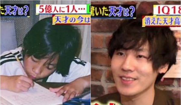 5億人才有一名日男iq1淪為失業青年