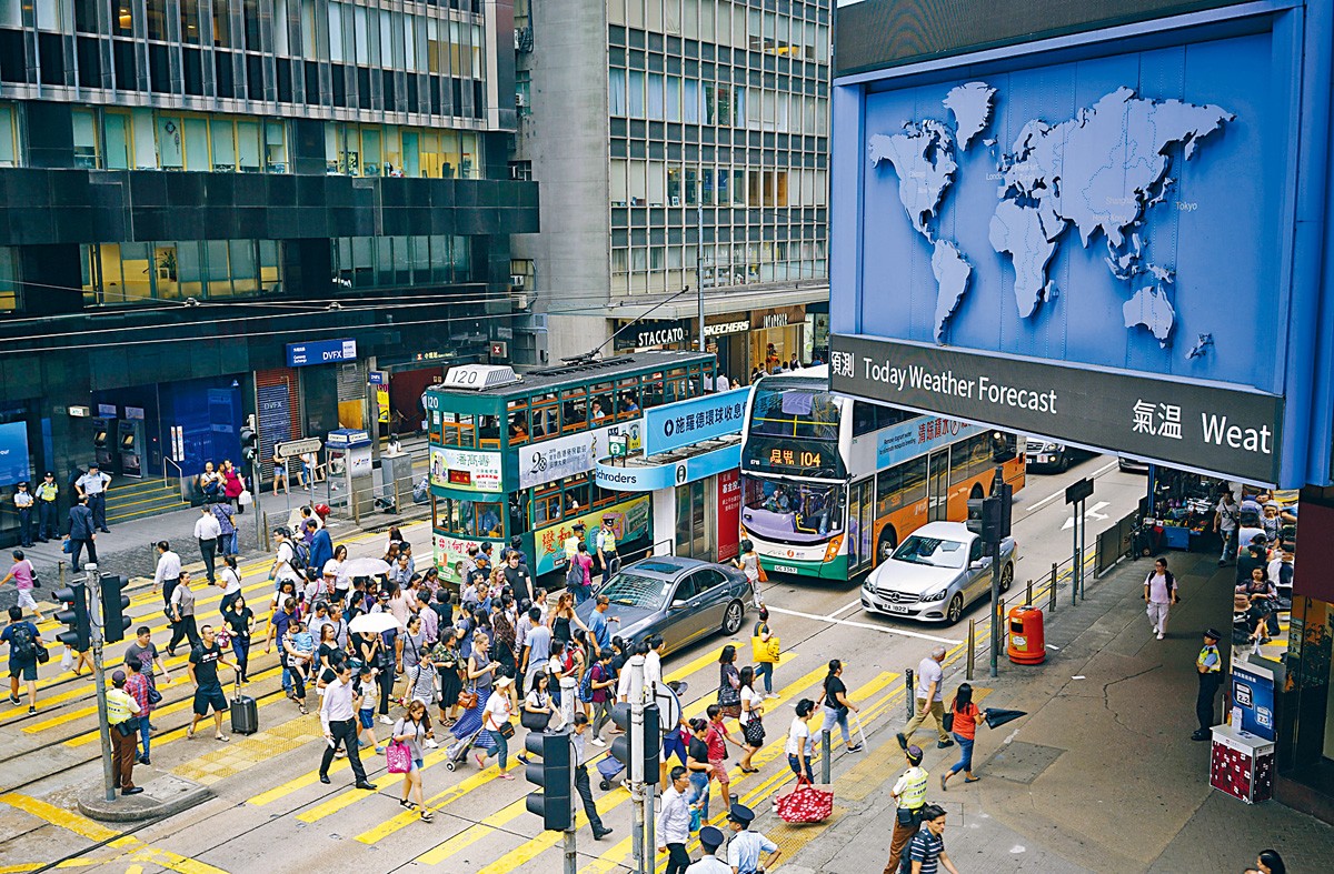 《2019年世界竞争力年报》显示，香港“营商效率”和“经济表现”排名下滑。中新社