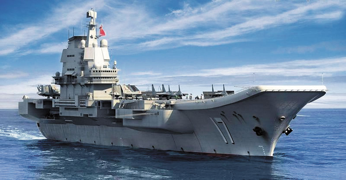 台湾总统大选前夕 "山东舰"穿越台海