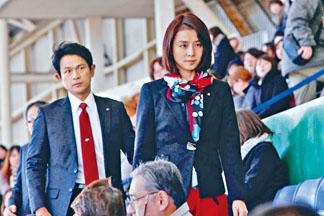 石田百合子不滿政府疑參政 多倫多 加拿大中文新聞網 加拿大星島日報canada Chinese News