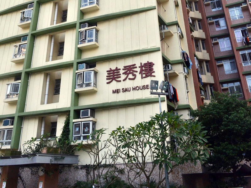 27人外地返港確診46歲大圍美田邨女子本地感染 多倫多 加拿大中文新聞網 加拿大星島日報canada Chinese News