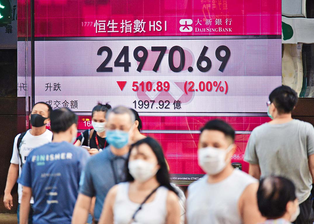 沪深股市急挫近半成拖累恒指倒跌510点| 多伦多| 加拿大中文新闻网- 加拿大星岛日报Canada Chinese News