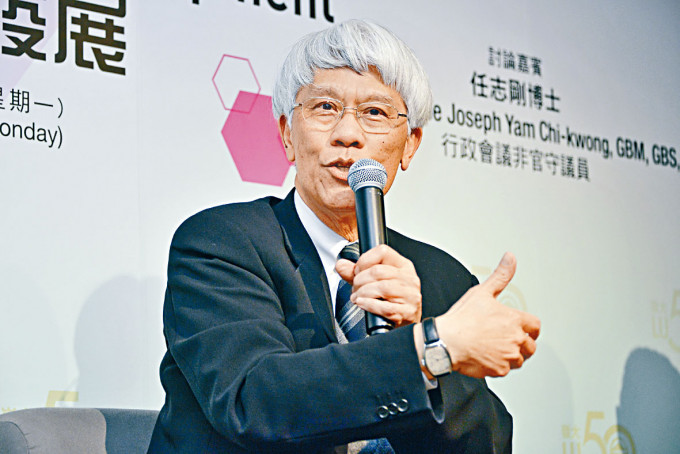 全球放水制造游资 任志刚忧爆金融危机 | 多伦多 | 加拿大中文新闻网 - 加拿大星岛日报 Canada Chinese News