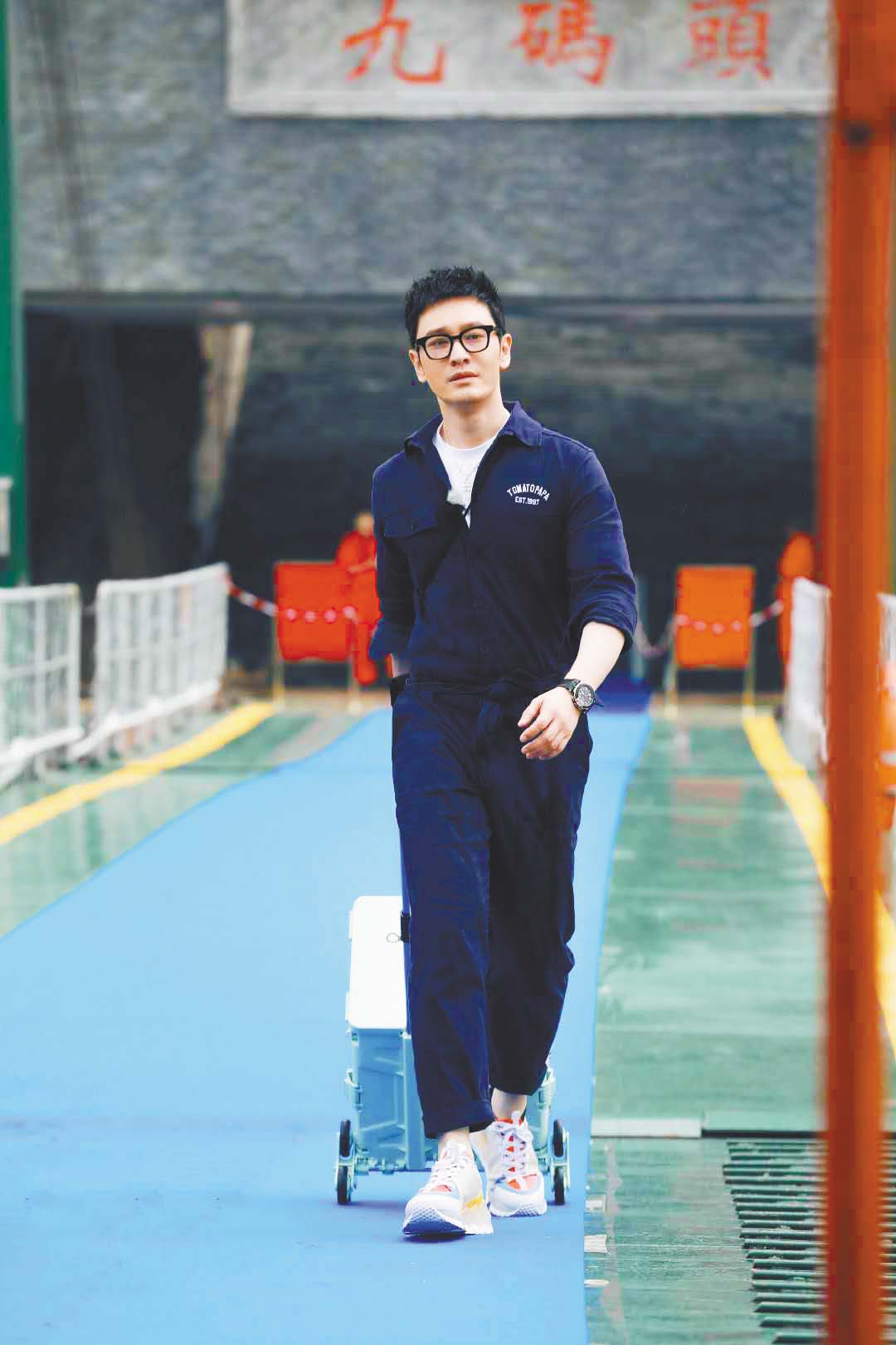 ■黃曉明擔當店長兼船 長。 網上圖片