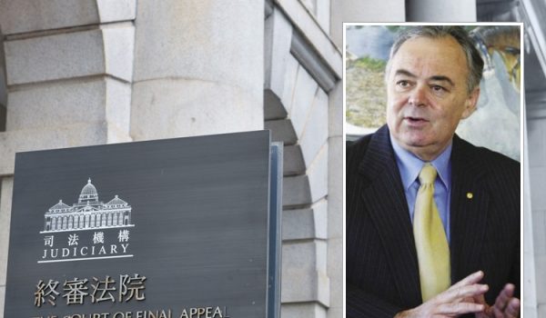 林郑撤销施觉民终院非常任法官任命今正式刊宪