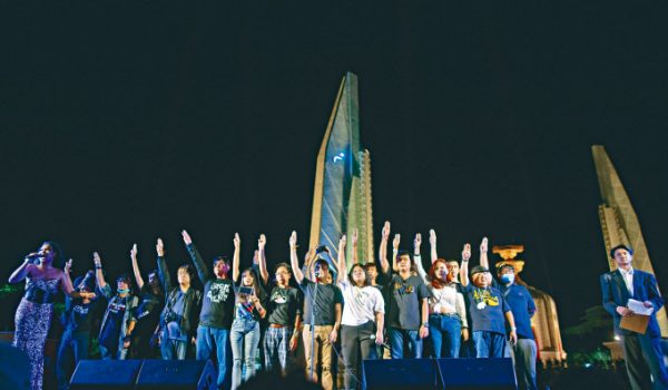 泰學生今反政府示威料十萬人聚法政大學