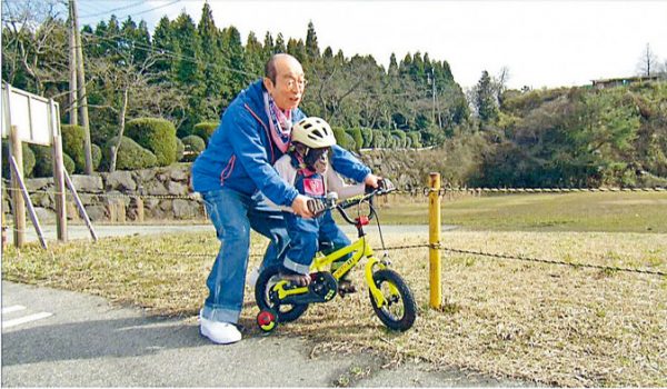 志村動物園 告別播志村健最後片段