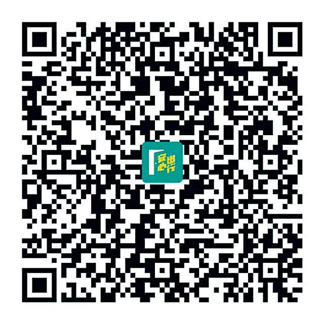 「安心出行」App記錄用戶行程 | 多倫多 | 加拿大中文新聞網 - 加拿大星島日報 Canada Chinese News