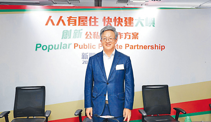 王兟倡一人一股合作 籌1.1萬億建明日大嶼 | 多倫多 | 加拿大中文新聞網 - 加拿大星島日報 Canada Chinese News