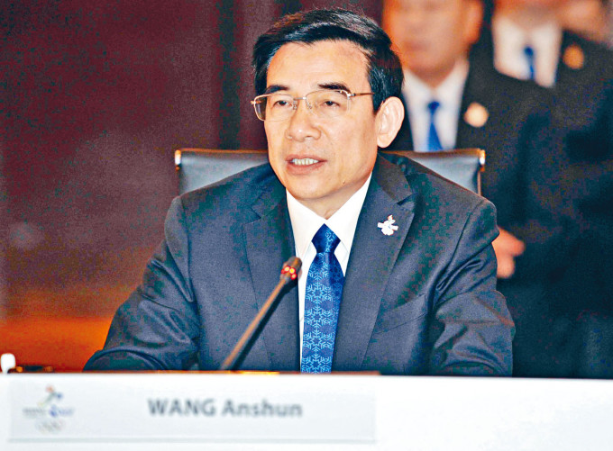 前北京市长王安顺神隐五月 | 多伦多 | 加拿大中文新闻网 - 加拿大星岛日报 Canada Chinese News