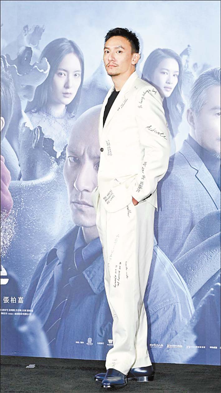 張震為電影做犧牲減肥12公斤 | 多倫多 | 加拿大中文新聞網 - 加拿大星島日報 Canada Chinese News