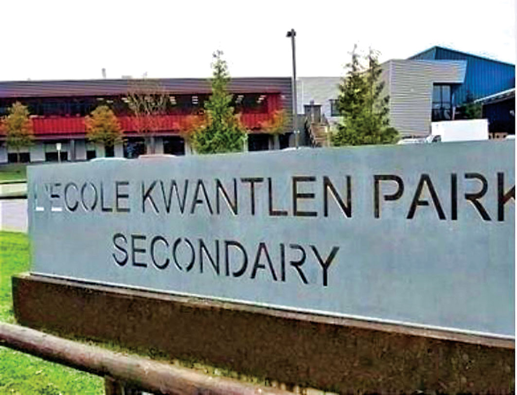 ■有感染英國變種病毒者到過Kwantlen Park中學。網上圖片 
