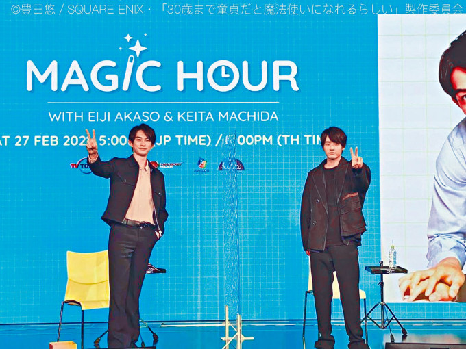 町田启太被爆暗挞韩女星玄理 多伦多 加拿大中文新闻网 加拿大星岛日报canada Chinese News