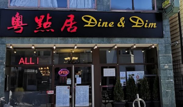 華埠餐廳「漏單」賠錢事件頻生老闆質疑Uber Eats存漏洞