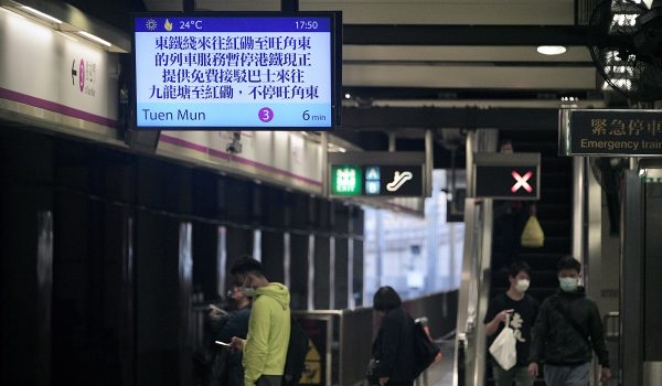 東鐵綫旺角東至紅磡站服務周日暫停