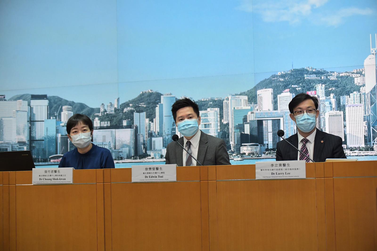 下月入院要用 安心出行 医管局 以病人治疗为先将宽松处理 下月入院要用 安心出行 医管局 以病人治疗为先将宽松处理