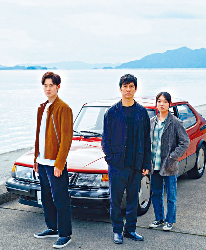 Drive My Car 西岛秀俊首封全国影评人影帝 多伦多 加拿大中文新闻网 加拿大星岛日报canada Chinese News
