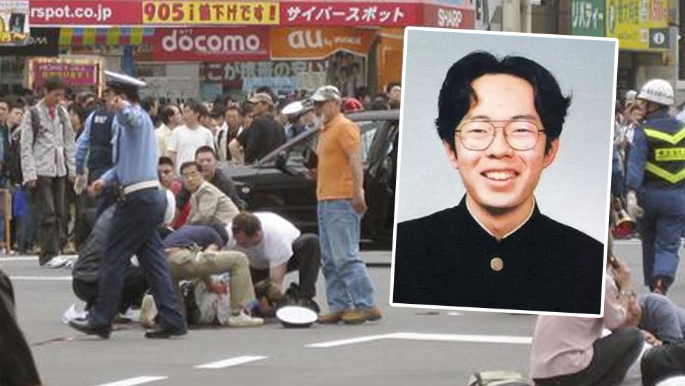 2008年秋叶原随机杀人案凶手加藤智大被执行死刑