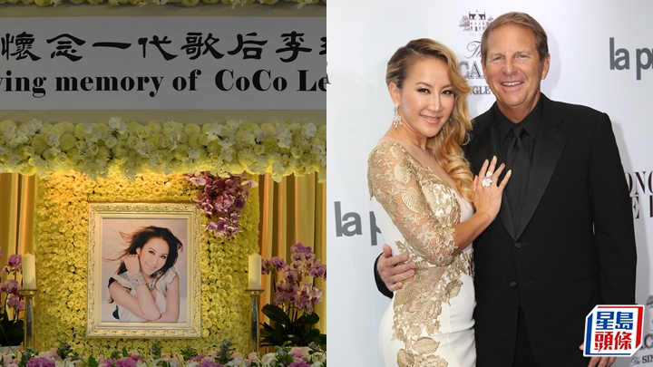 李玟CoCo喪禮丨李玟丈夫Bruce友人代澄清難伺候真相 夫妻日常事嗌交好正常 | 事事如意生活網站
