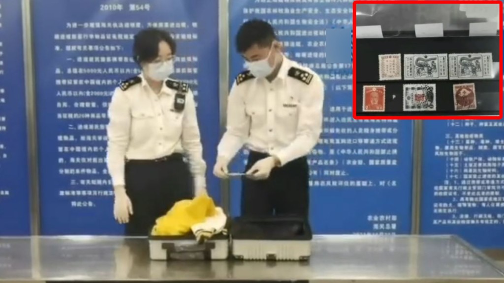 旧中国切手 フランス在華客郵 安南航海商務神像広州加盖 1901年3種超稀少！ 旧中国切手 フランス在華客郵 安南航海商務神像広州加盖 1901