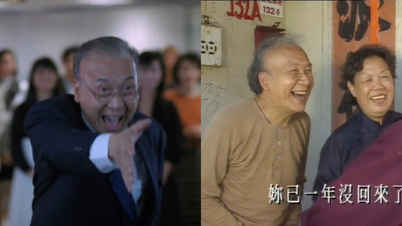 俞明逝世｜《歡樂今宵》鬼馬笑匠 年初七睡夢中安詳離世 享年100歲 | 事事如意生活網站