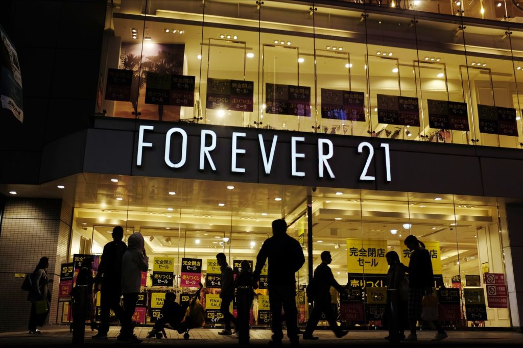 Forever 21再申請破產保護  料美國業務清盤