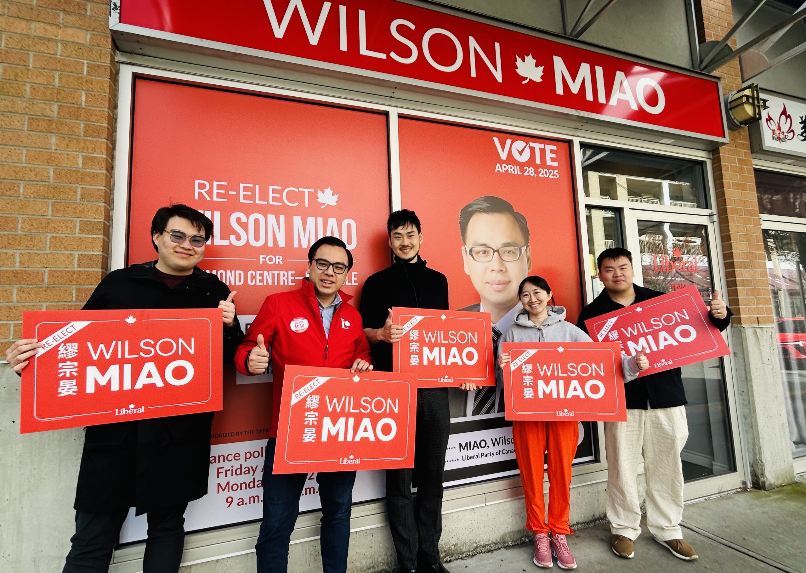 【2025聯邦大選】自由黨繆宗晏拚連任:列治文多元共榮機遇無限