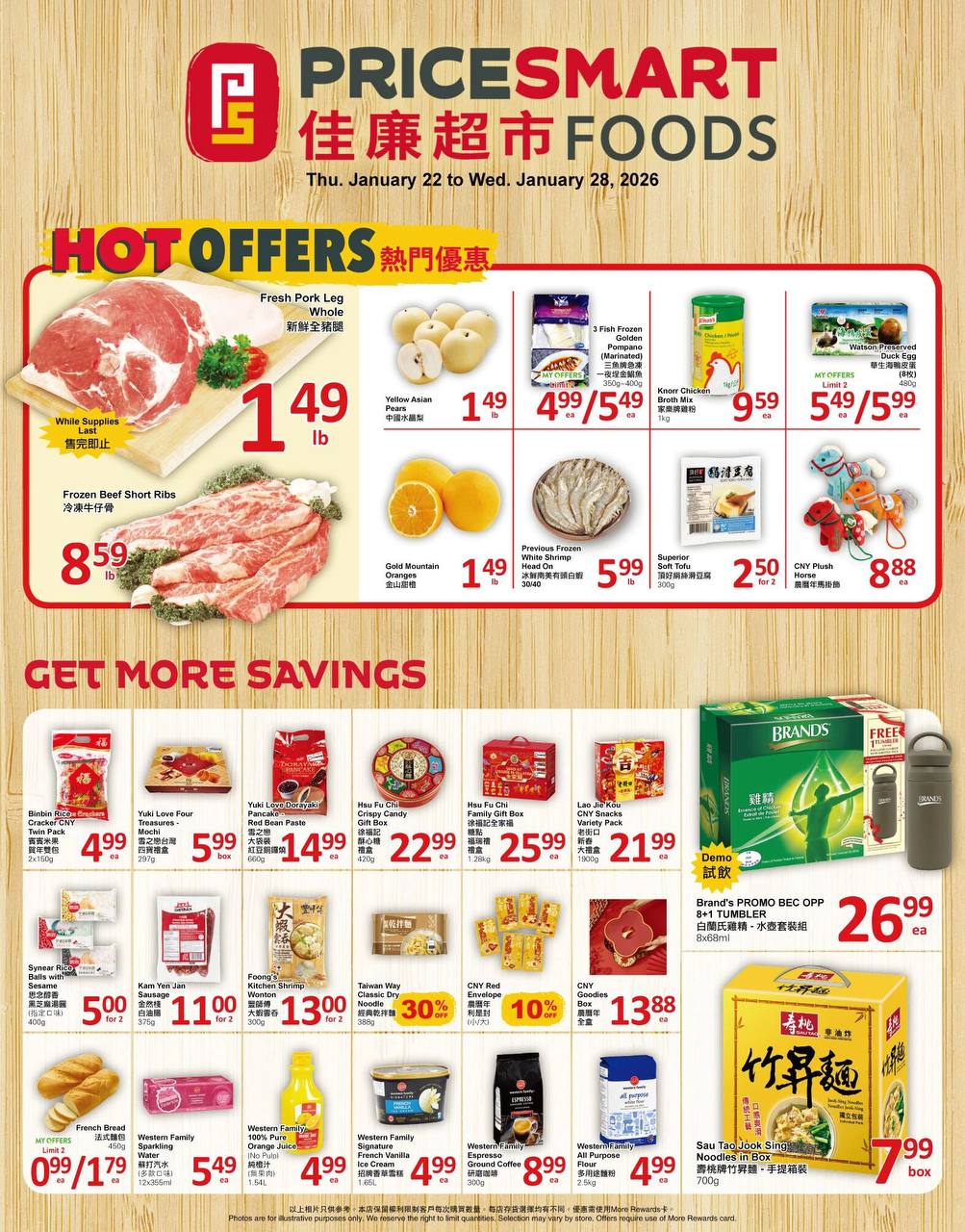 加币兑人民币汇率涨至近9年来最高！ | 星岛加拿大都市网多伦多