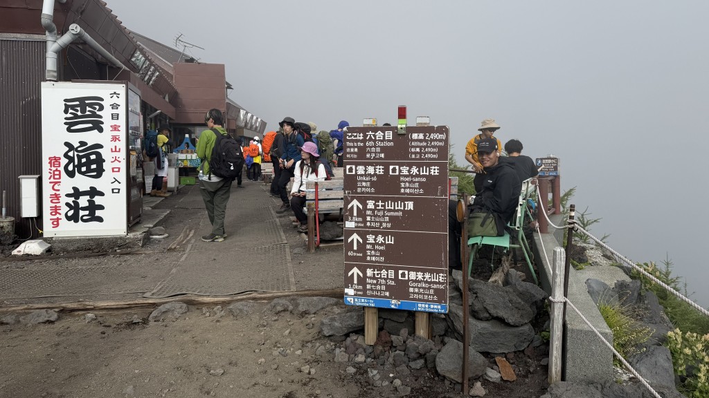 Japanese Father Abandons 7-Year-Old Son While Climbing Mount Fuji - News Directory 3