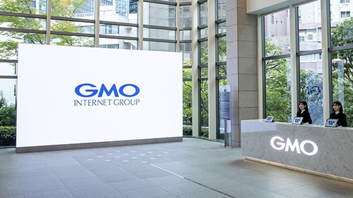 Photo : singtao.ca GMO réclame une défense active après une cyberattaque sur Onamae.com