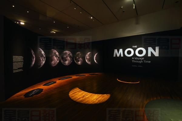 2019-03-07-The Moon Exhibition-AKM-Aly Manji-18935