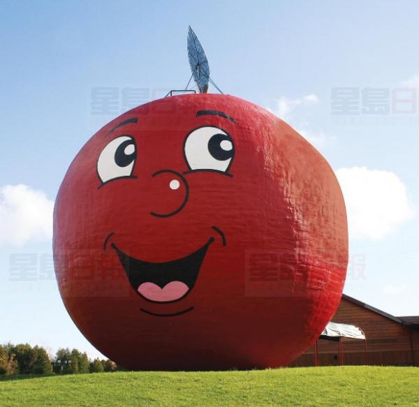 big apple 01
