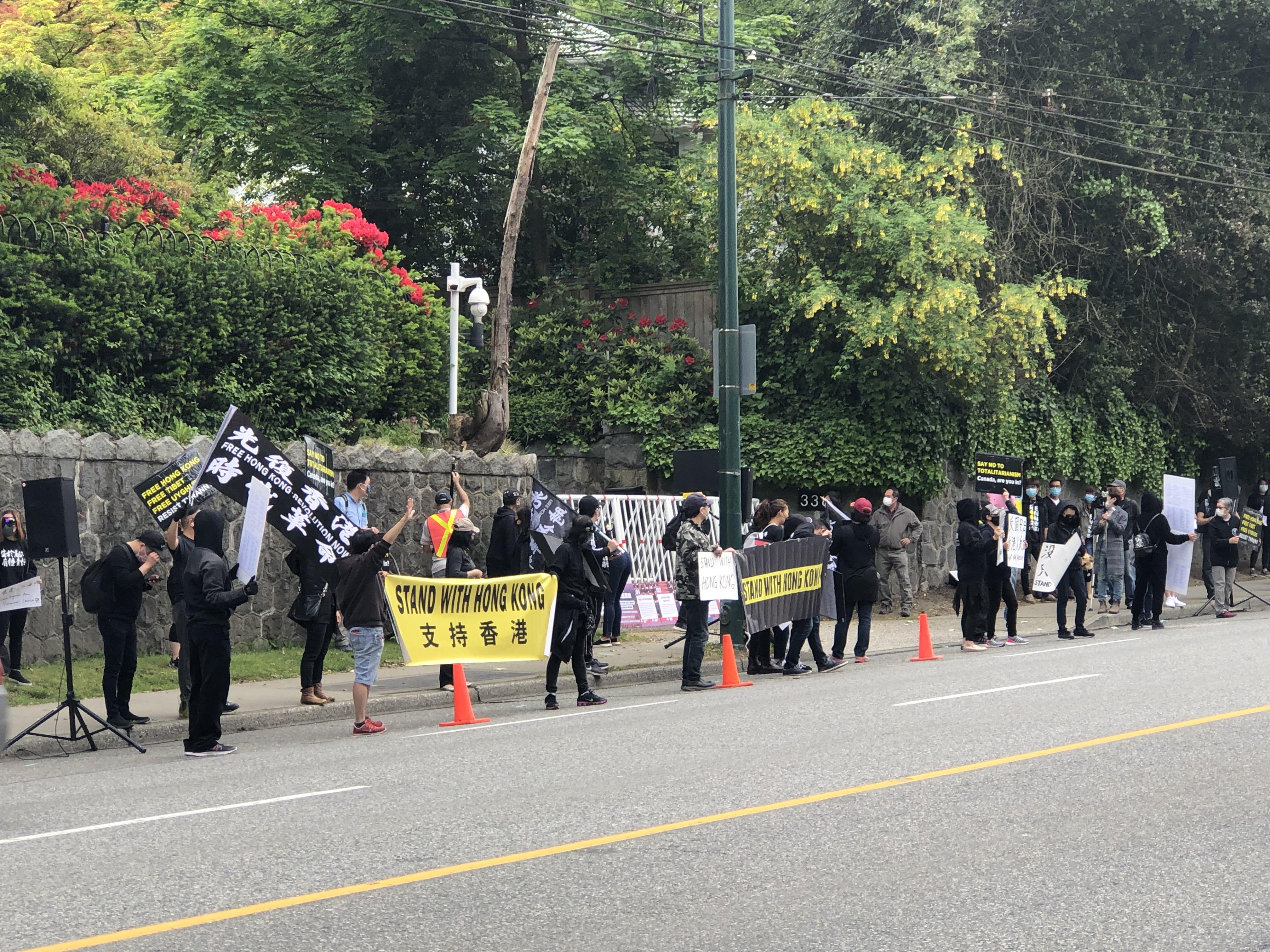 溫支聯於中總領館外抗議港版國安法 | 多倫多 | 加拿大中文新聞網 - 加拿大星島日報 Canada Chinese News